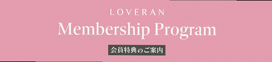 特集リンクバナー