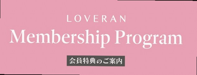 特集リンクバナー